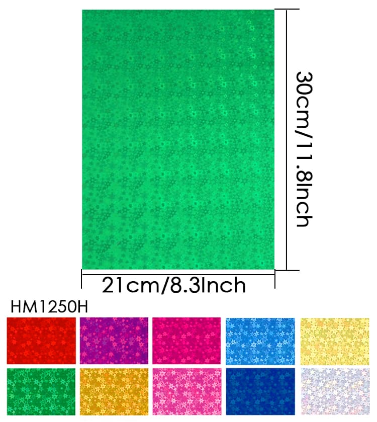 HM1250H Holographic craft paper