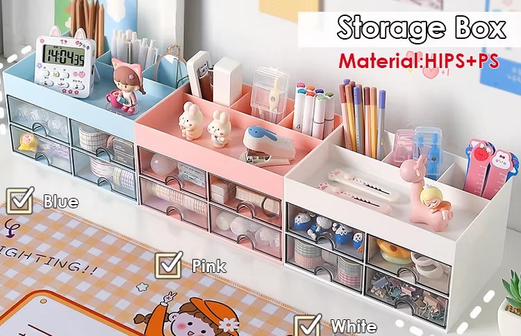 stationery desktop storage box