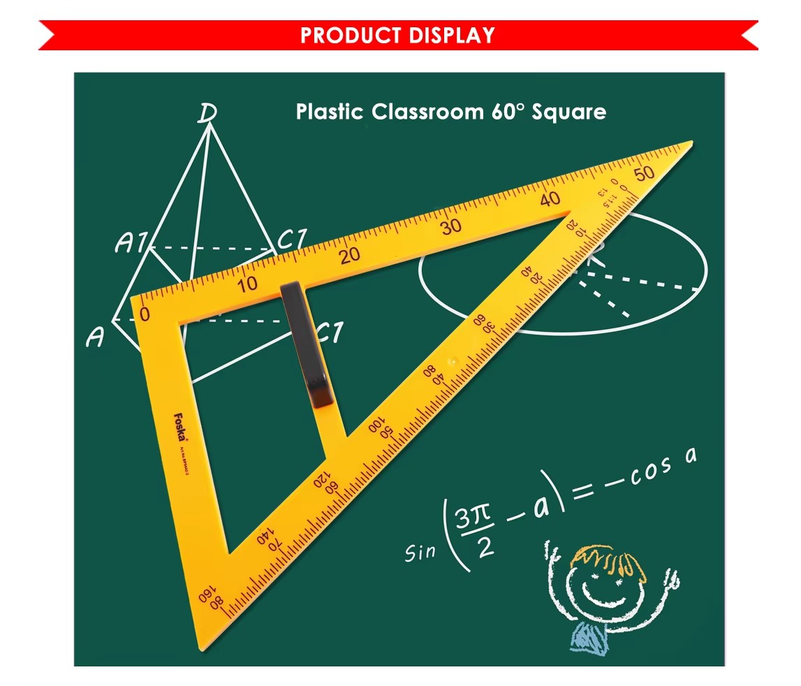 teaching ruler