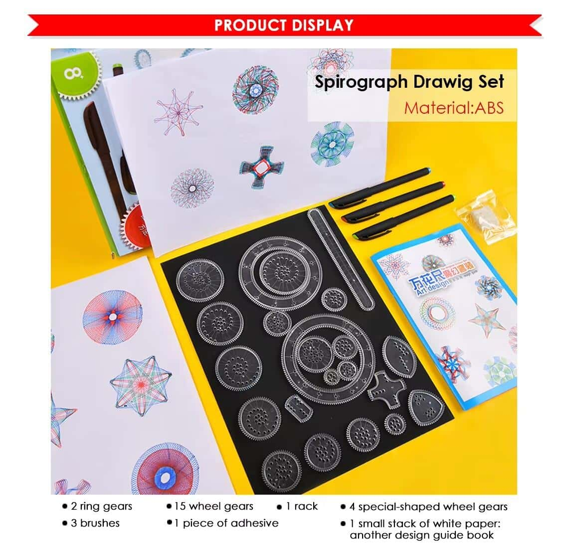 DIY Paper Spirograph Drawing Set 