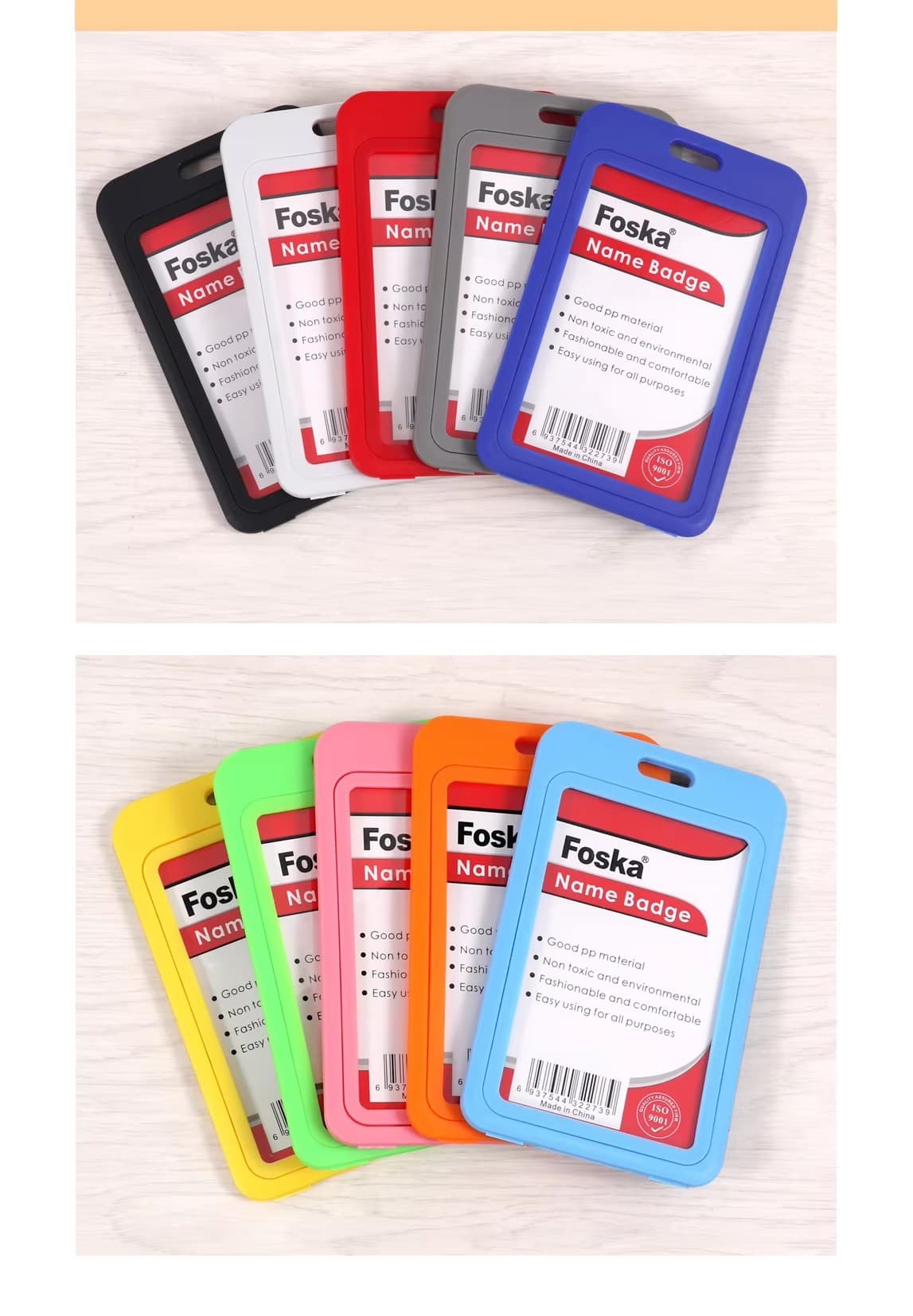  ID Card Holder