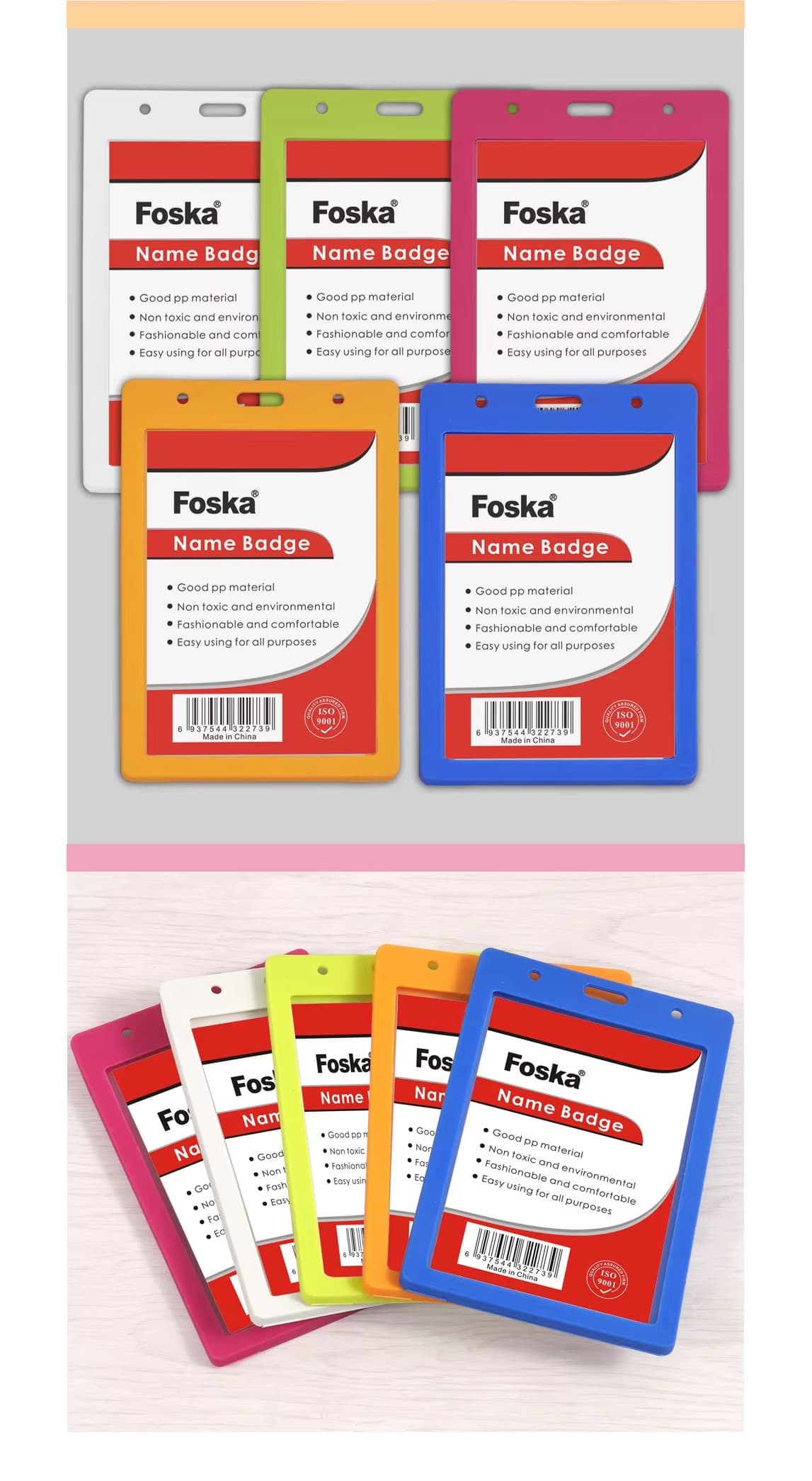  ID Card Holder