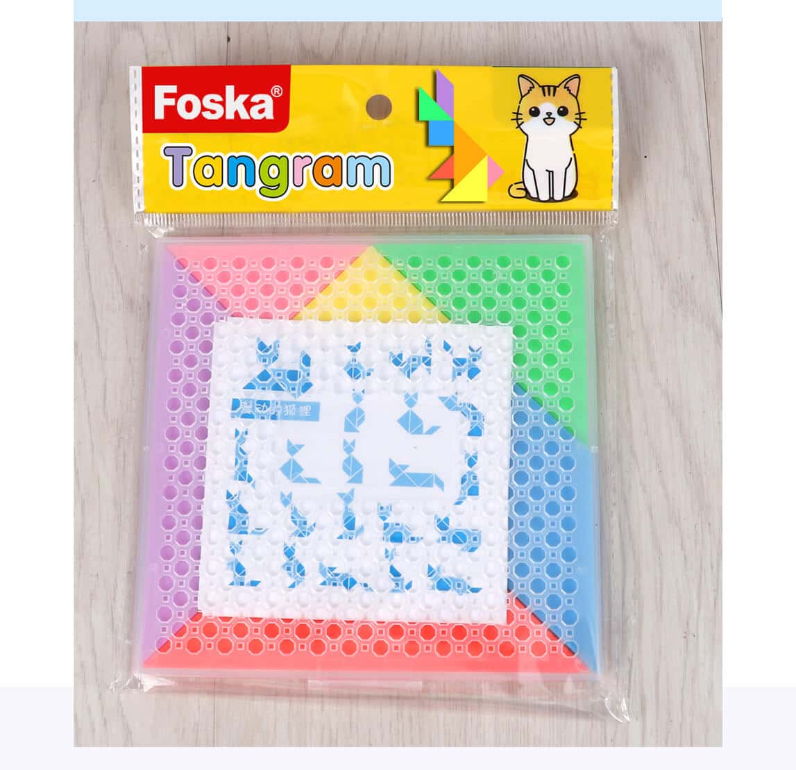 Tangram Puzzles