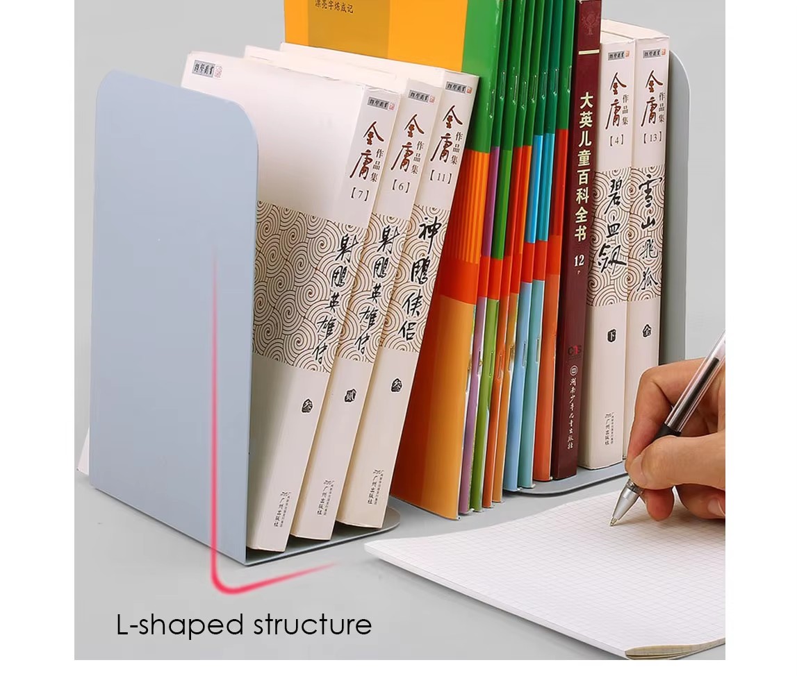 Non-Slip book stand