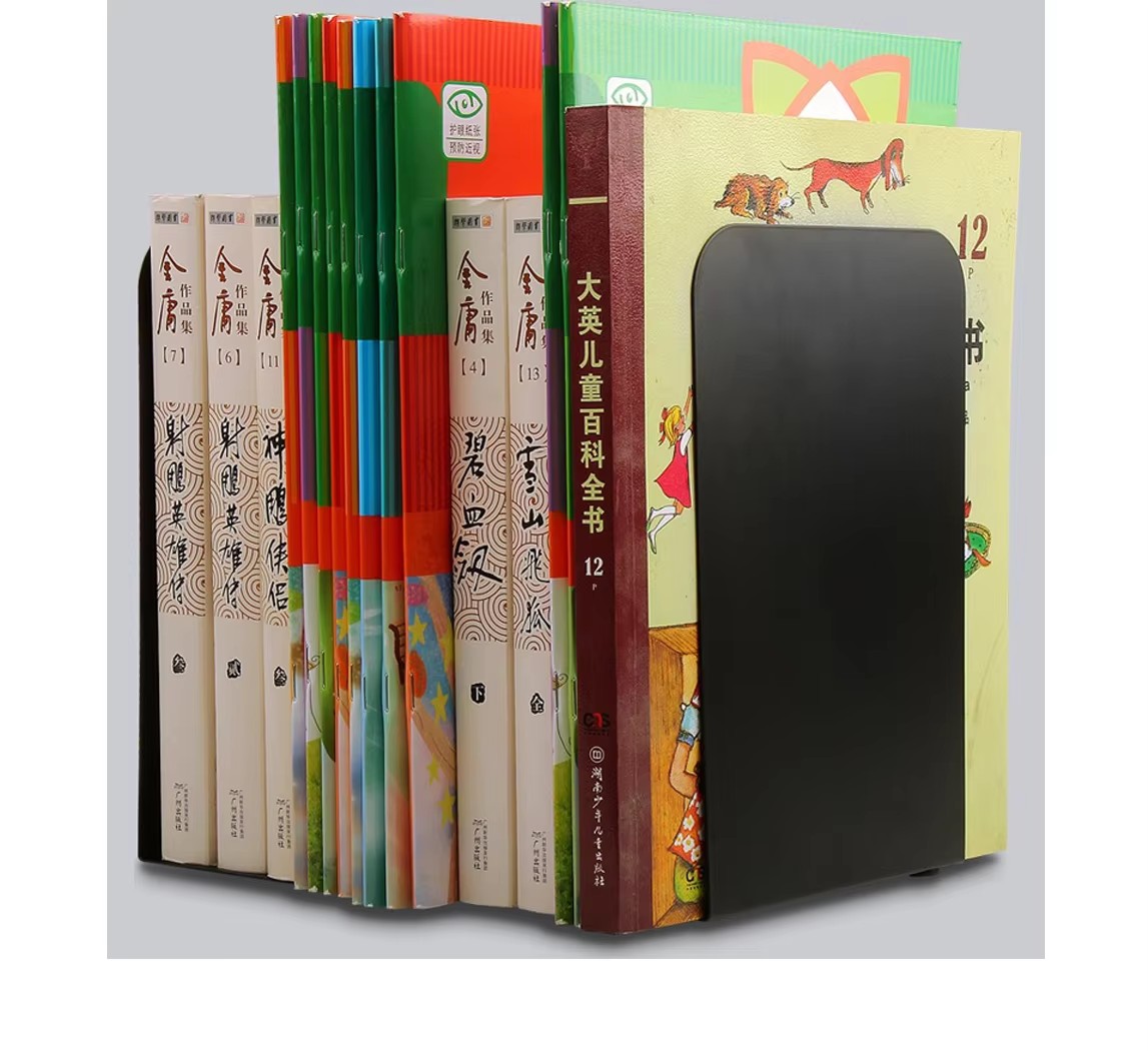 book stand for School Office