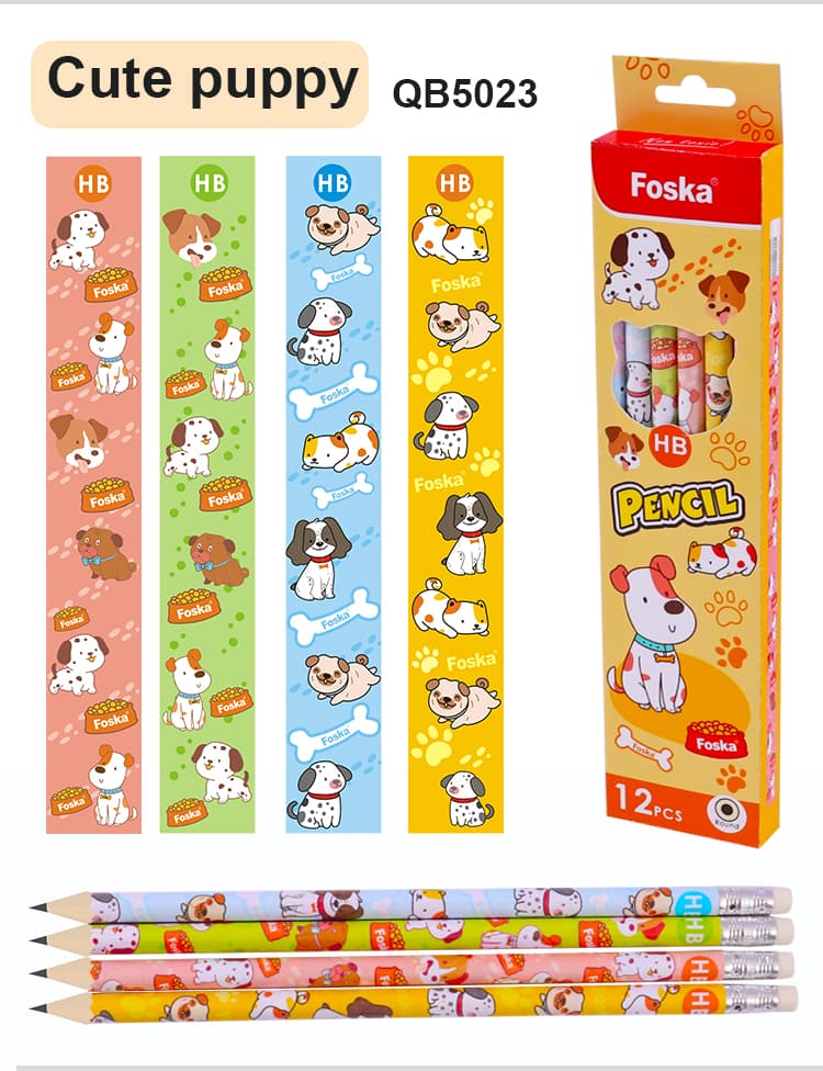 cute HB pencil