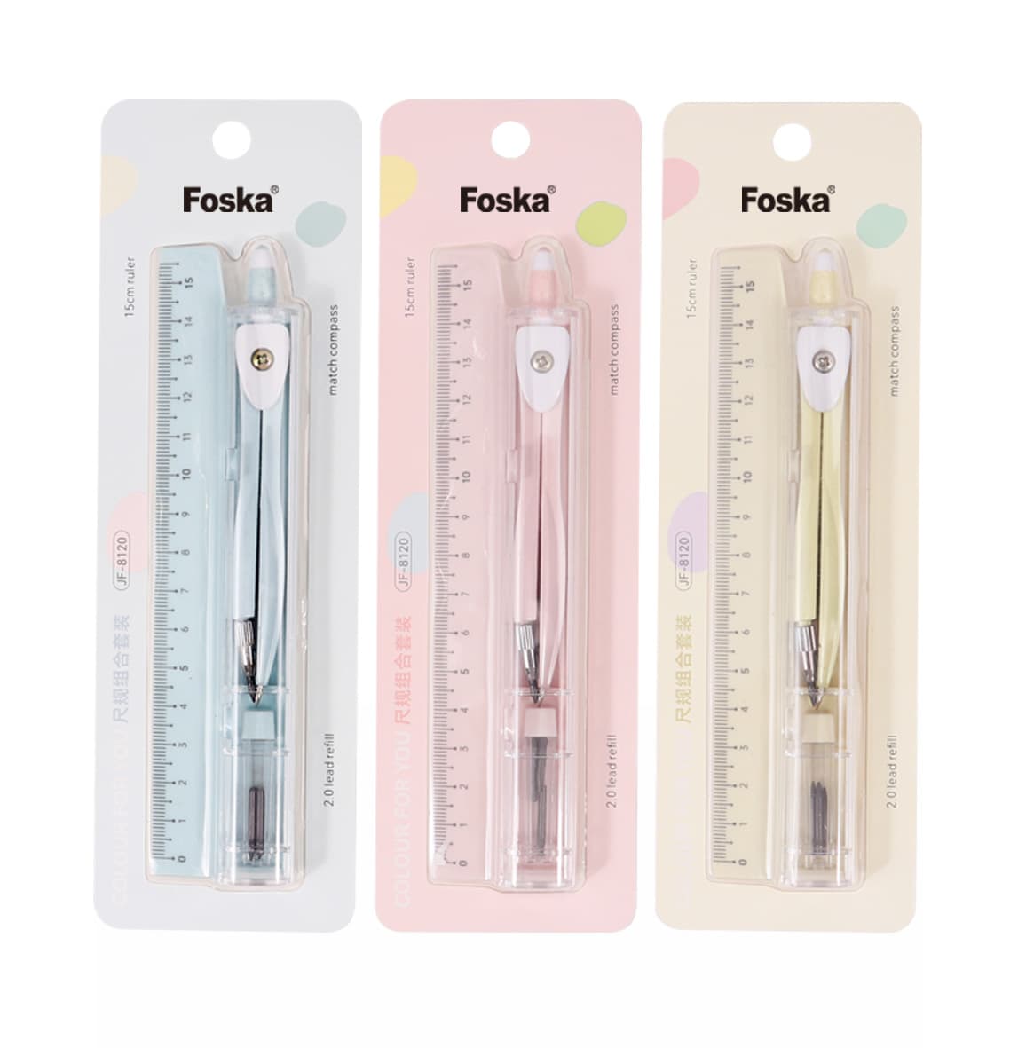 Metal Compass Divider