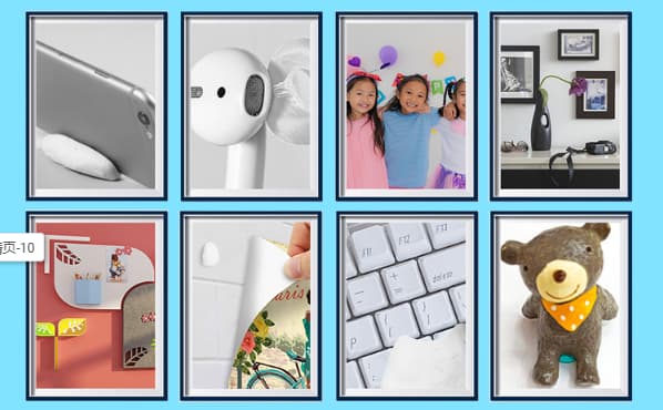 Durable Power Tack/Sticky Stuff