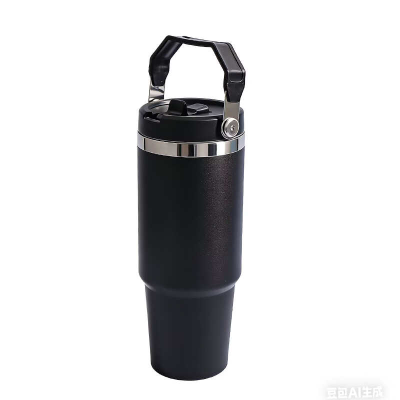 Thermos Cup