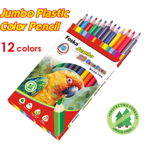 Foska good quality color prncil Foska good quality color prncil