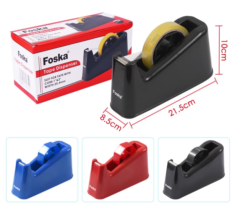 High Quality Tape Dispenser High Quality Tape Dispenser